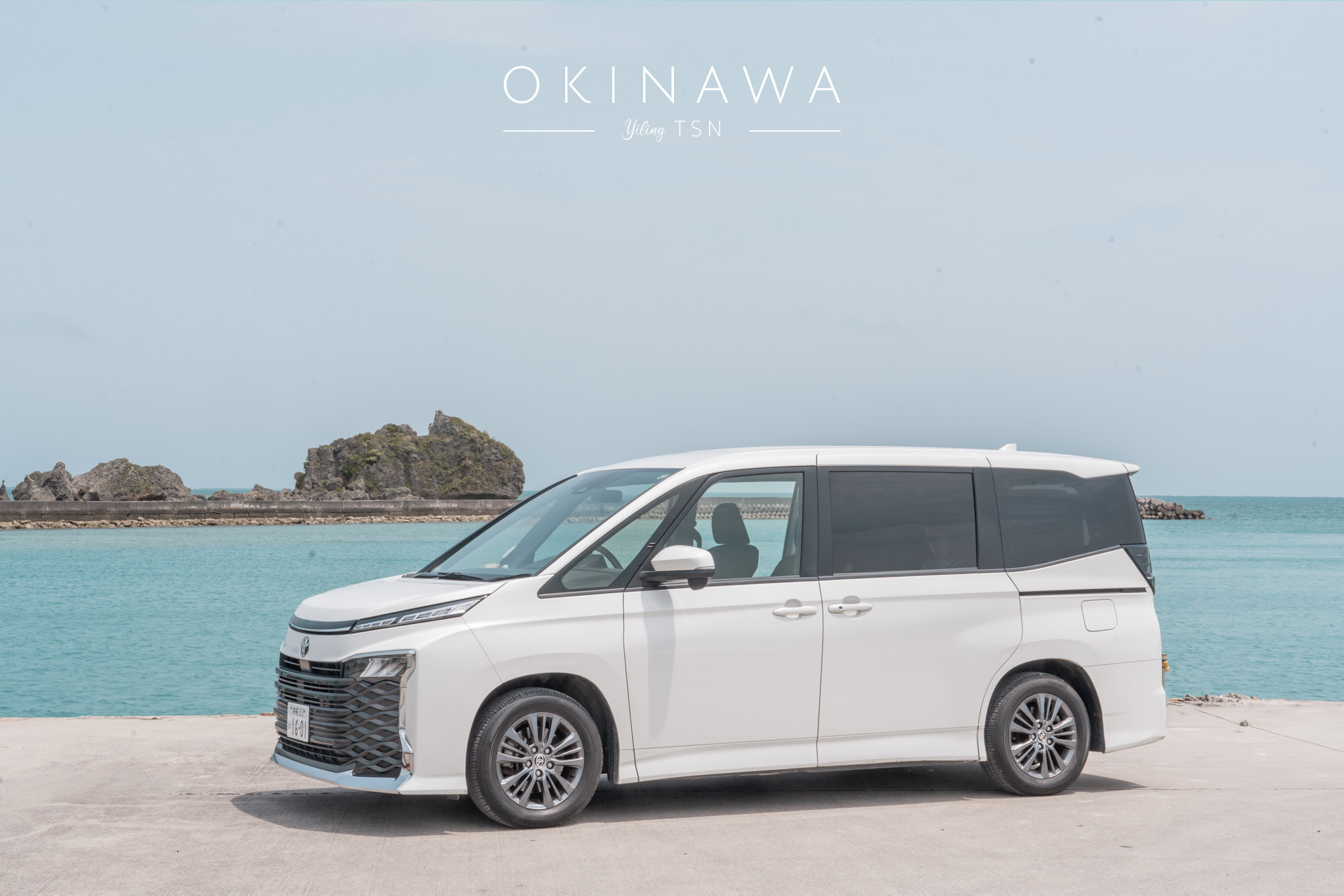 Okinawa Rent A Car