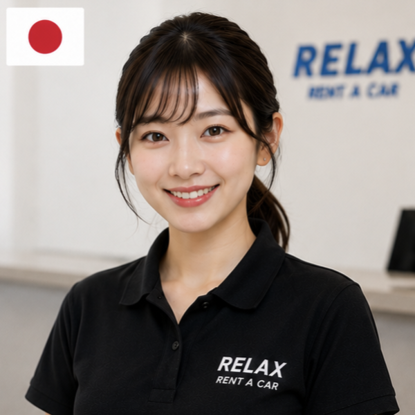 Japanese Staff