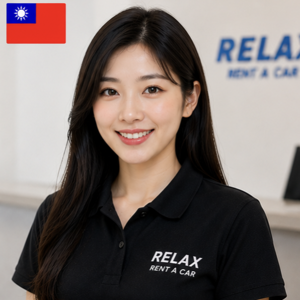 Chinese Staff