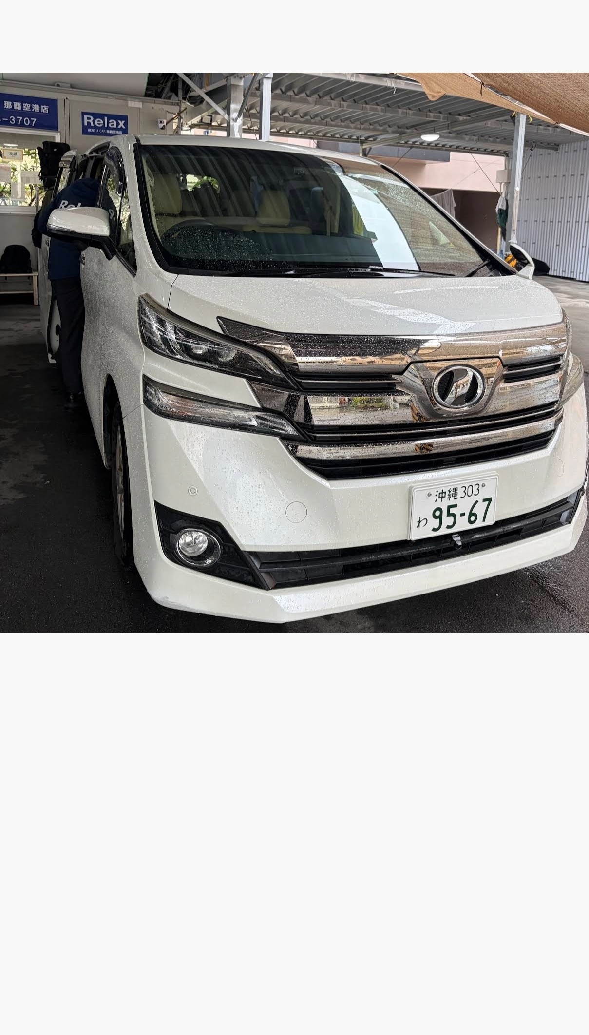 Okinawa Rent A Car
